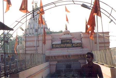 Mahakalam4.jpg