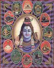 Shiva12-1.jpg