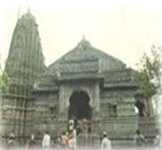 Tryambakam3.jpg