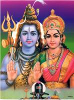 Shiva9_Pavarti.jpg