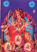 Durga1.jpg