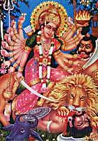 Durga8.jpg