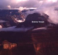 stormy day at Brahma Temple