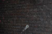 inscription of Mahims Stotra dated 1063 A. D. 